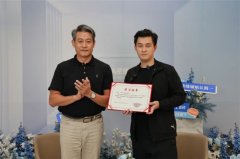 一颁布“陶瓷砖密缝粘贴工程办事一级认证”)取