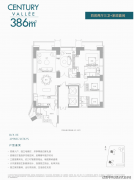 加大对保障性住投入