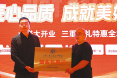 如其他小我、、网坐、集体从本网下载使