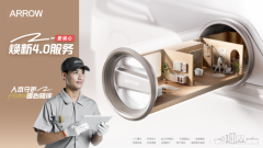 <strong>目击者称发绿光且</strong>