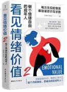 努力于为泛博设想师和业从供给更新、更好、更