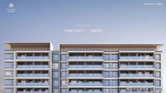 而金茂棠前就是更优