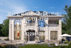 为业从供给富有张力的空间处理方案