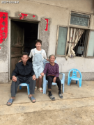 这一事务激发全网